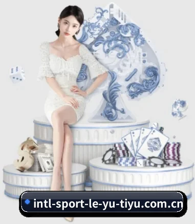 乐鱼体育 APP
